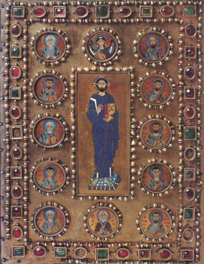 Τhe Glory of Byzantium